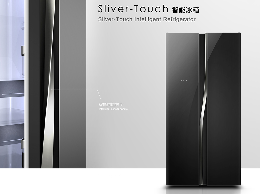 智能冰箱創(chuàng)意設(shè)計(jì)欣賞一智能冰箱Sliver-Touch1.jpg